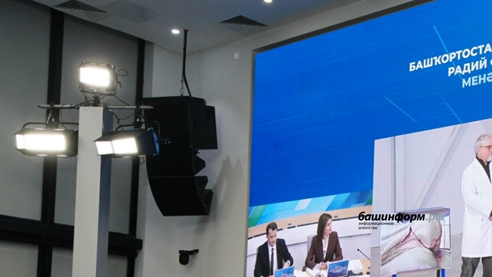 На Прямой линии с Главой Башкирии показали реконструкцию памятника Салавату