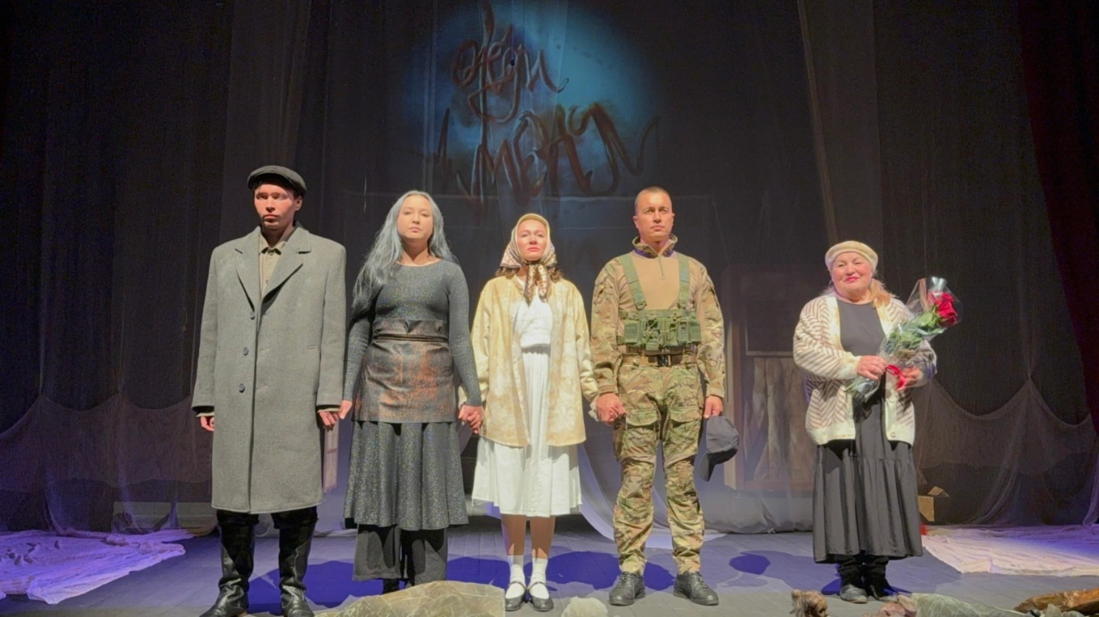 В Уфе стартовал I Международный фестиваль театров кукол «Ҡурсаҡ-Фест»