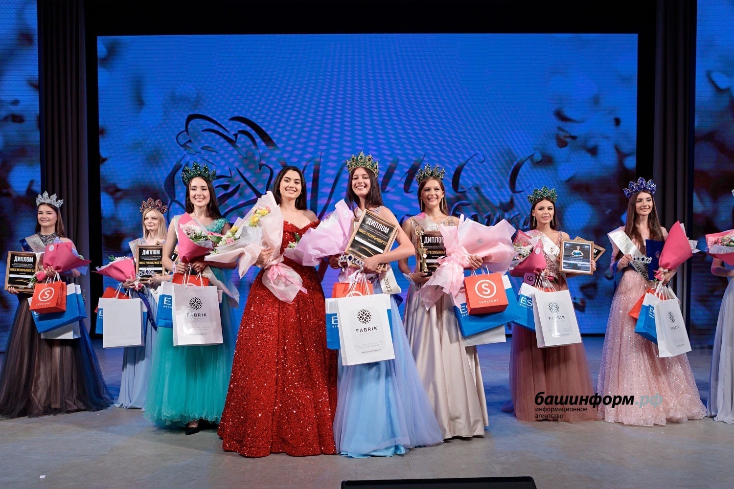 На IX конкурсе красоты «Мисс Республика-2022» определили самых красивых девушек Башкирии
