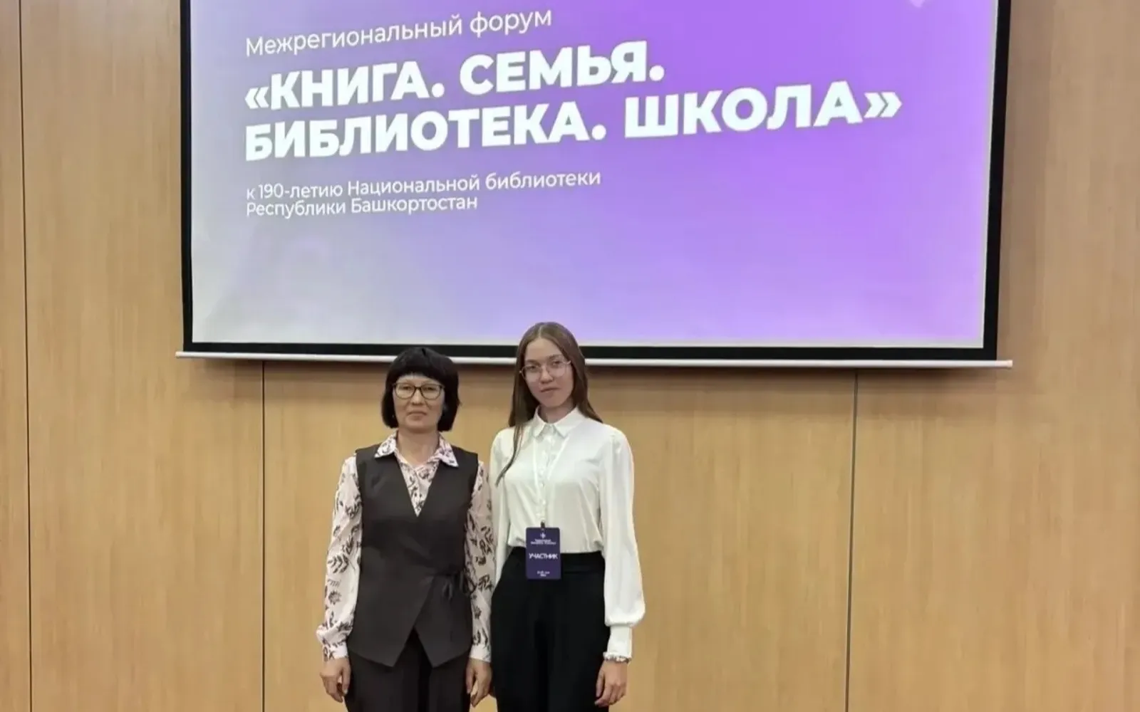 Софья — победитель республиканского конкурса