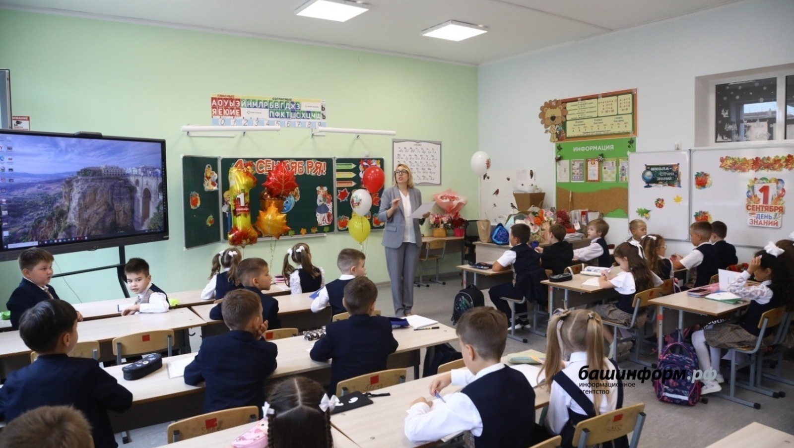 В марте школы заменят звонки на произведения Глинки, Чайковского и Бородина