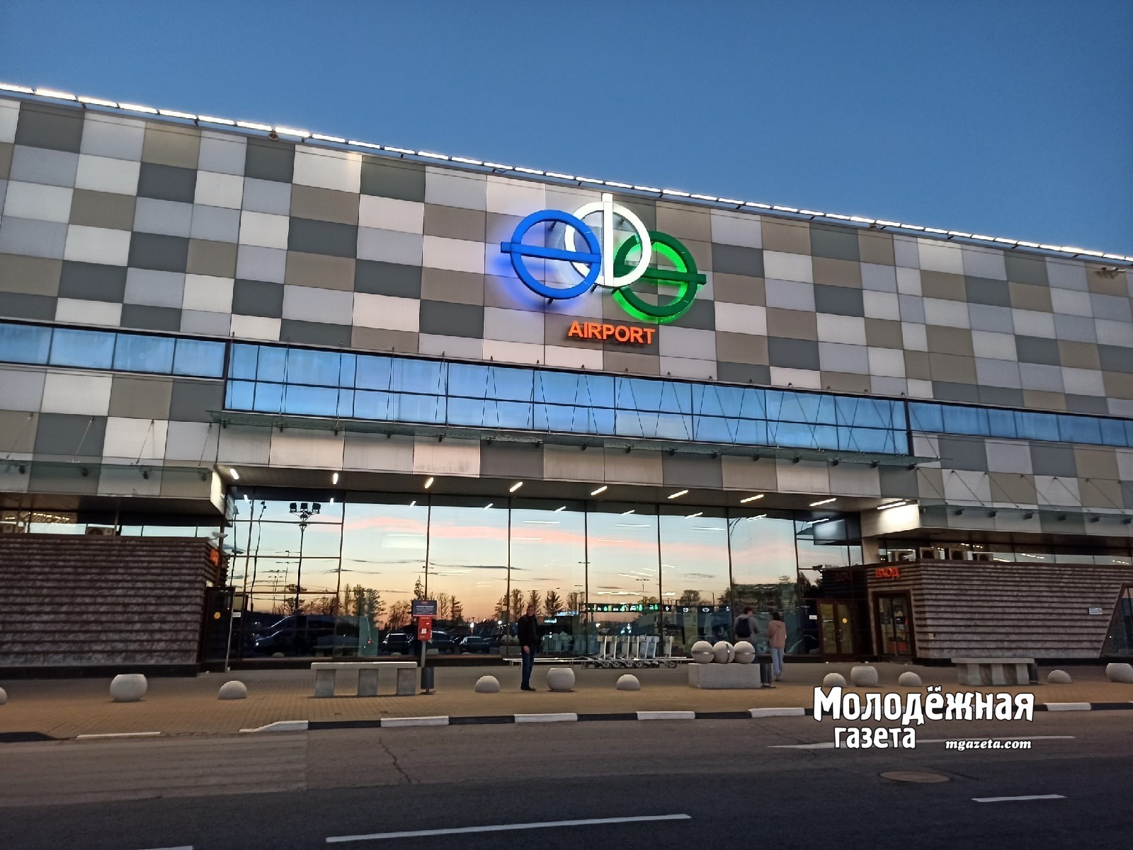 В Башкирии вновь введен режим беспилотной опасности