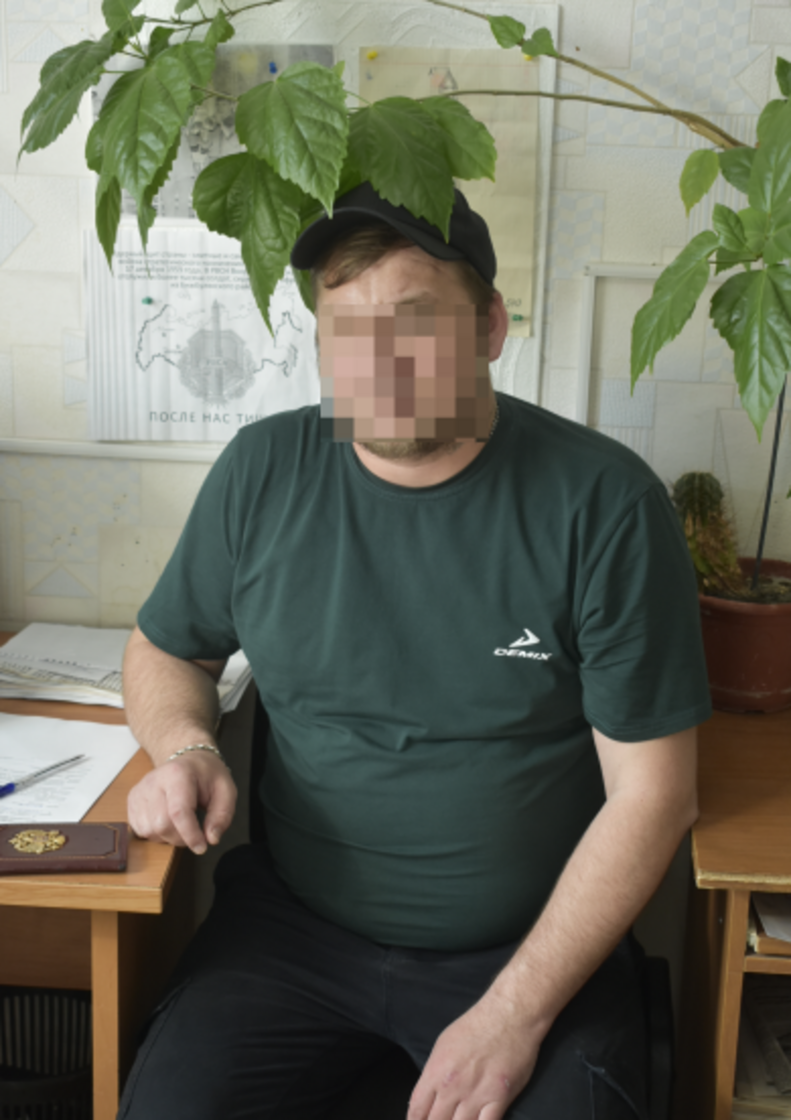 Сапер в отпуске создал семью