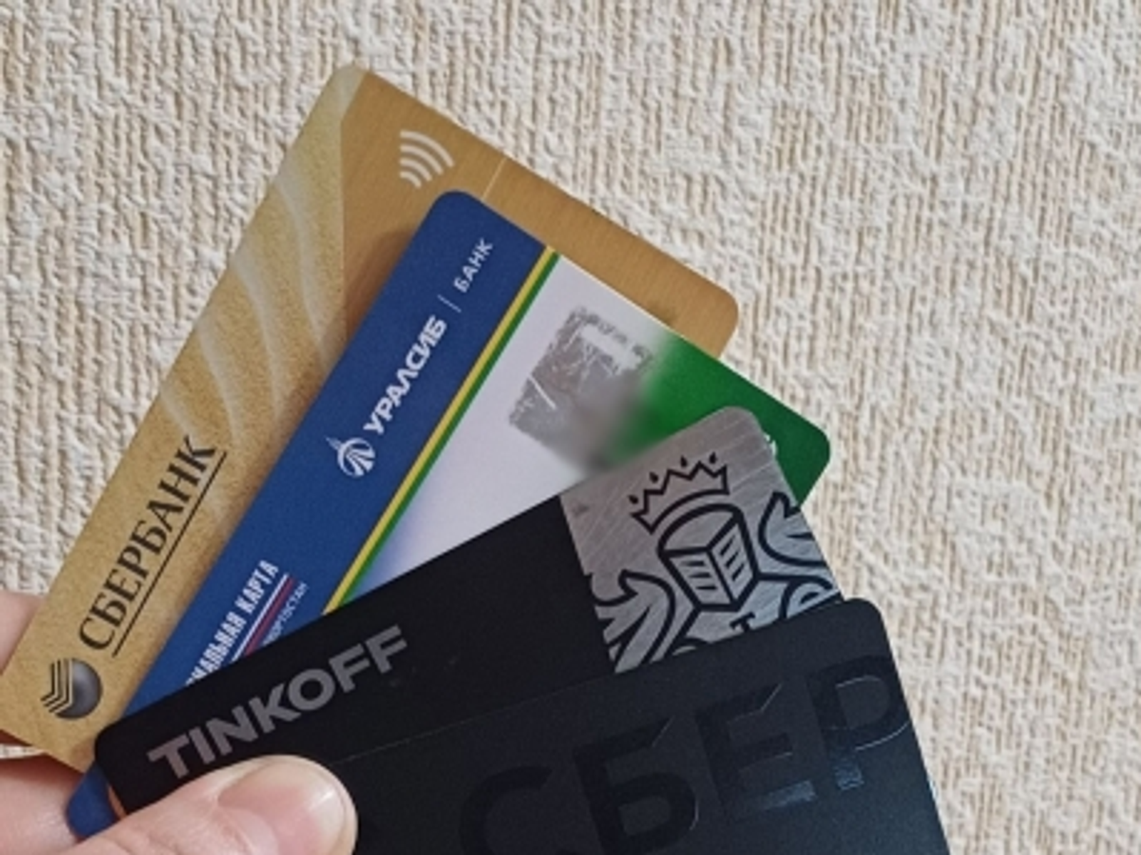 В России изменятся правила перевода денег