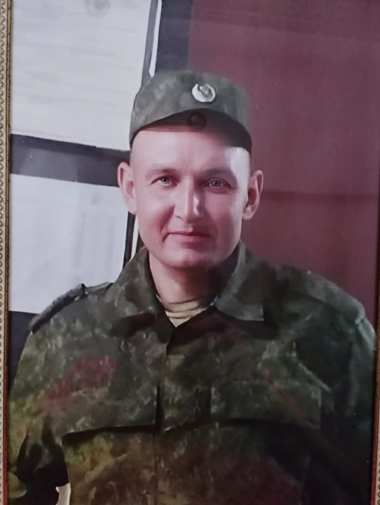 Герой нашего времени