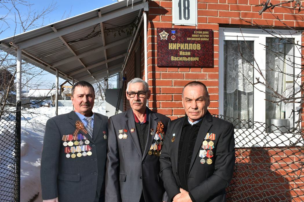 Памятные доски — дань уважения участникам Афганской войны