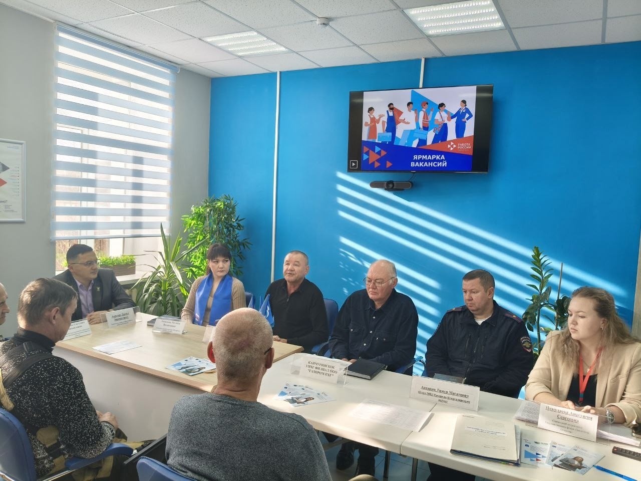 Ветеранов СВО и их близких проконсультируют в кадровых центрах «Работа России»