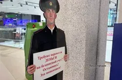 Жительница Башкирии потеряла более 8 млн рублей
