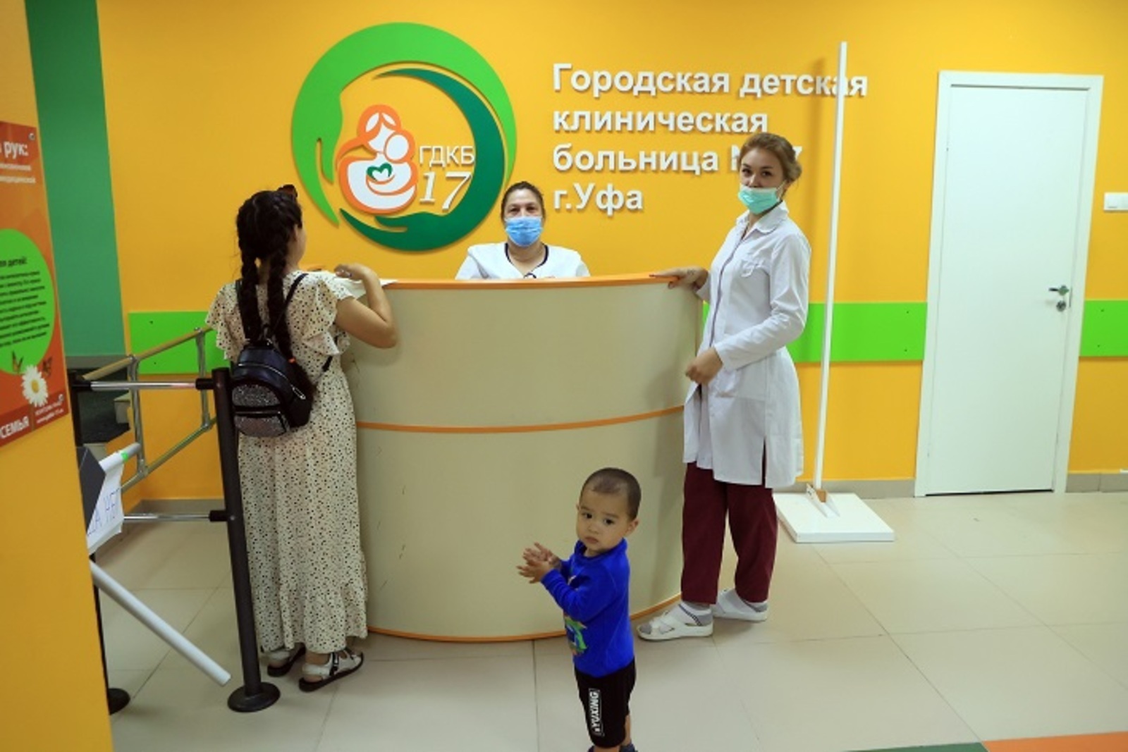 В уфимской детской больнице работает служба, аналогов которой нет в России