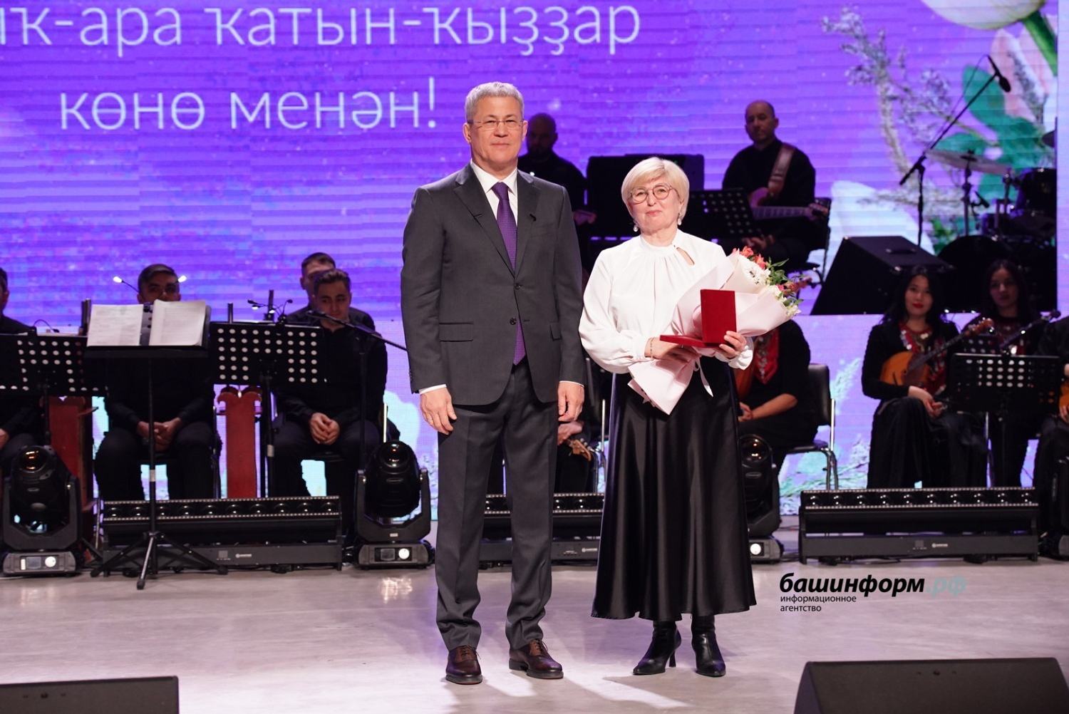 Глава Башкирии поздравил с наступающим Международным женским днем