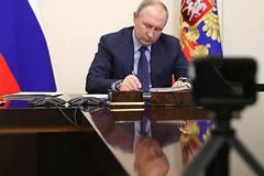 Путин внес на ратификацию в ГД соглашение с Таджикистаном о миграции