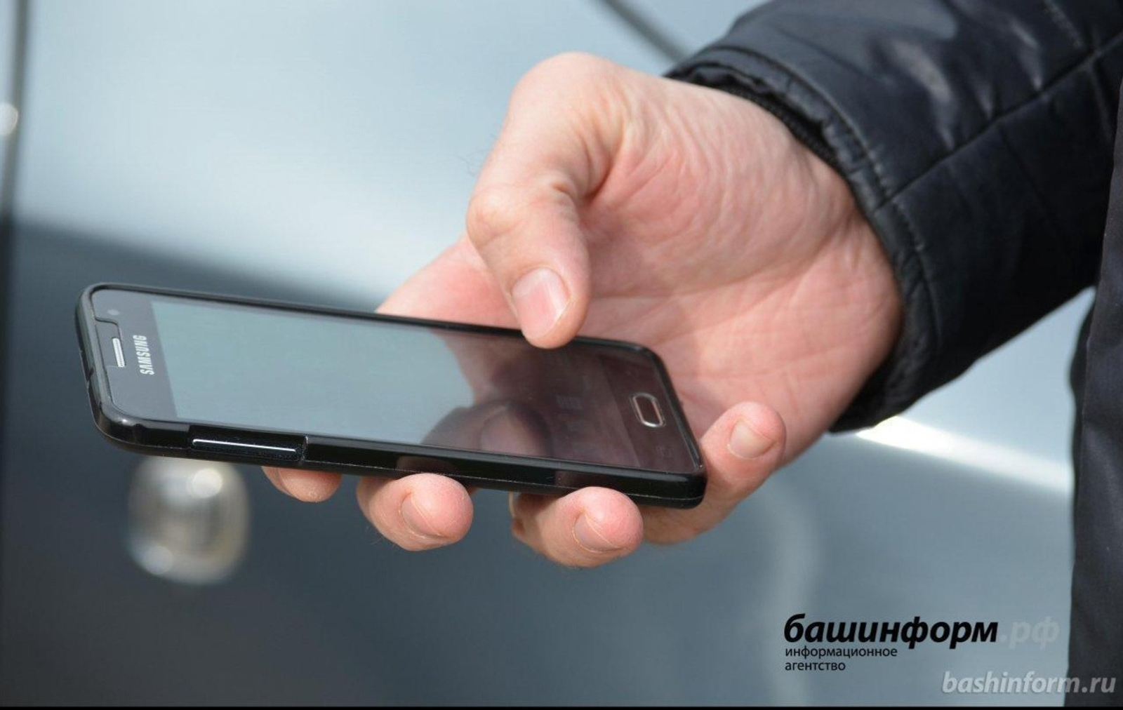 За сутки мошенники похитили у жителей Башкирии более 2 миллионов рублей