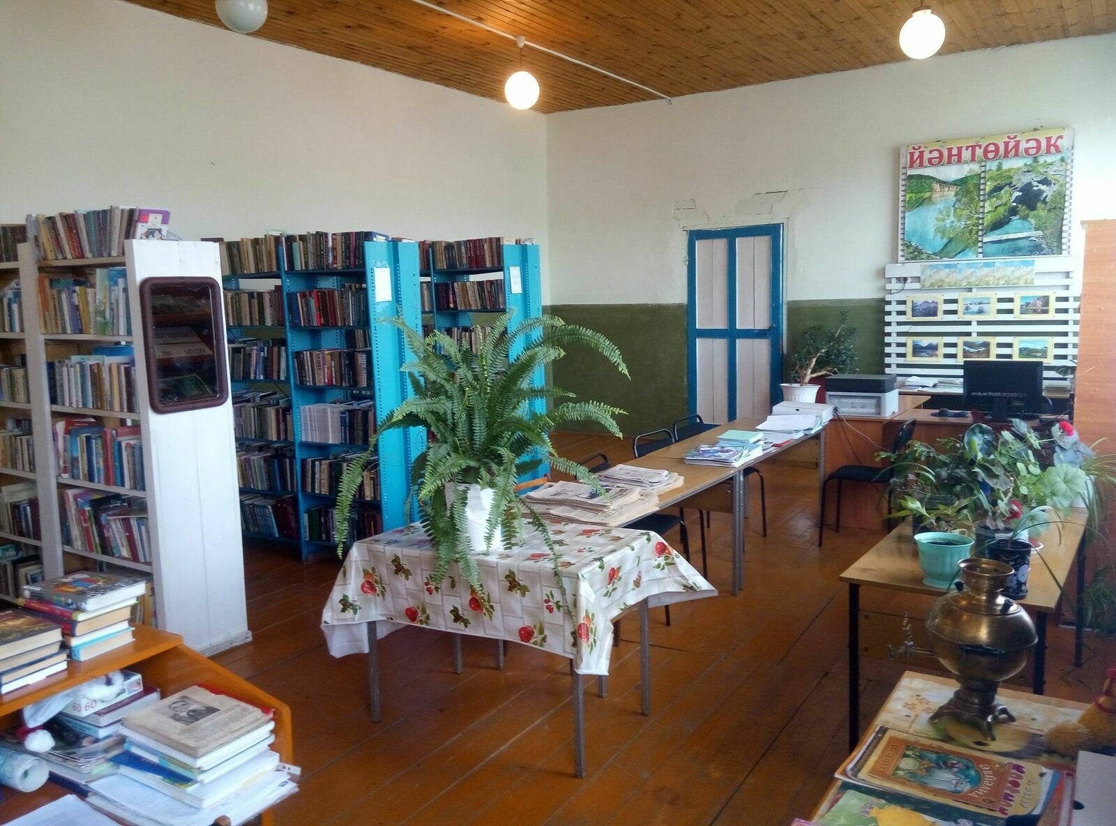 В Башкортостане продолжается обновление библиотек