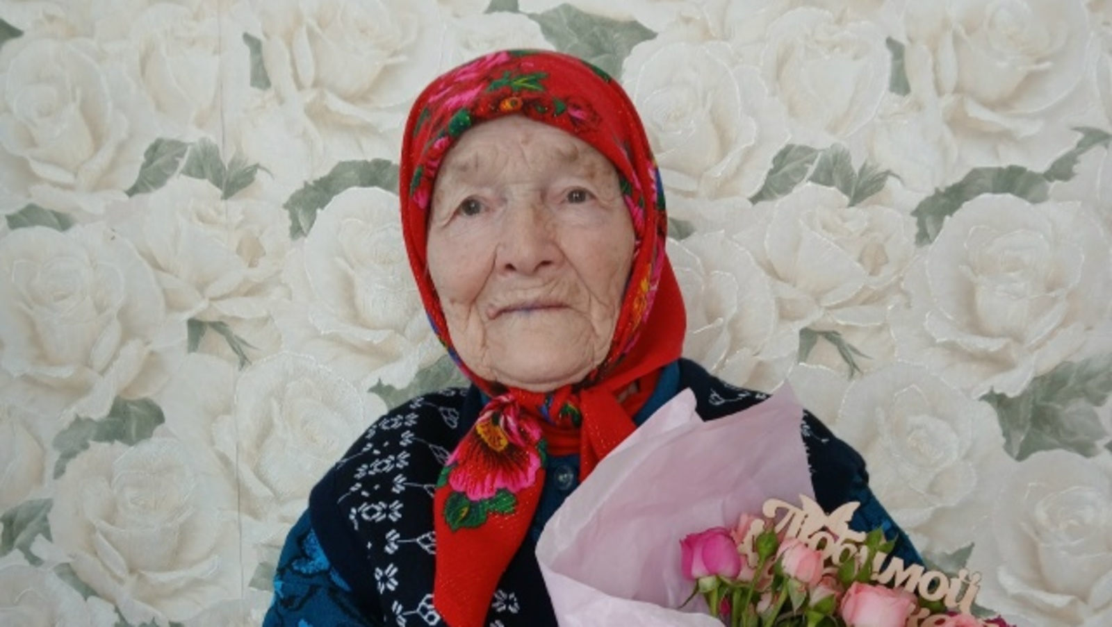 95 лет – достойный путь