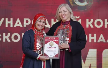 Ильсина Хисматова из Бижбуляка - дипломант конкурса «Тамға»
