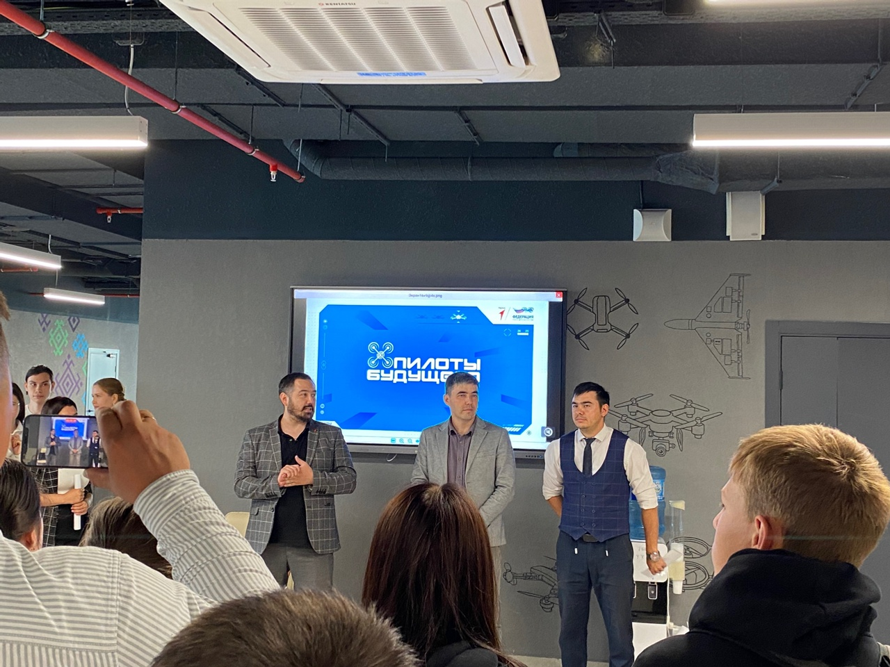 Ребята из Бижбулякского района освоили азы управления беспилотными аппаратами