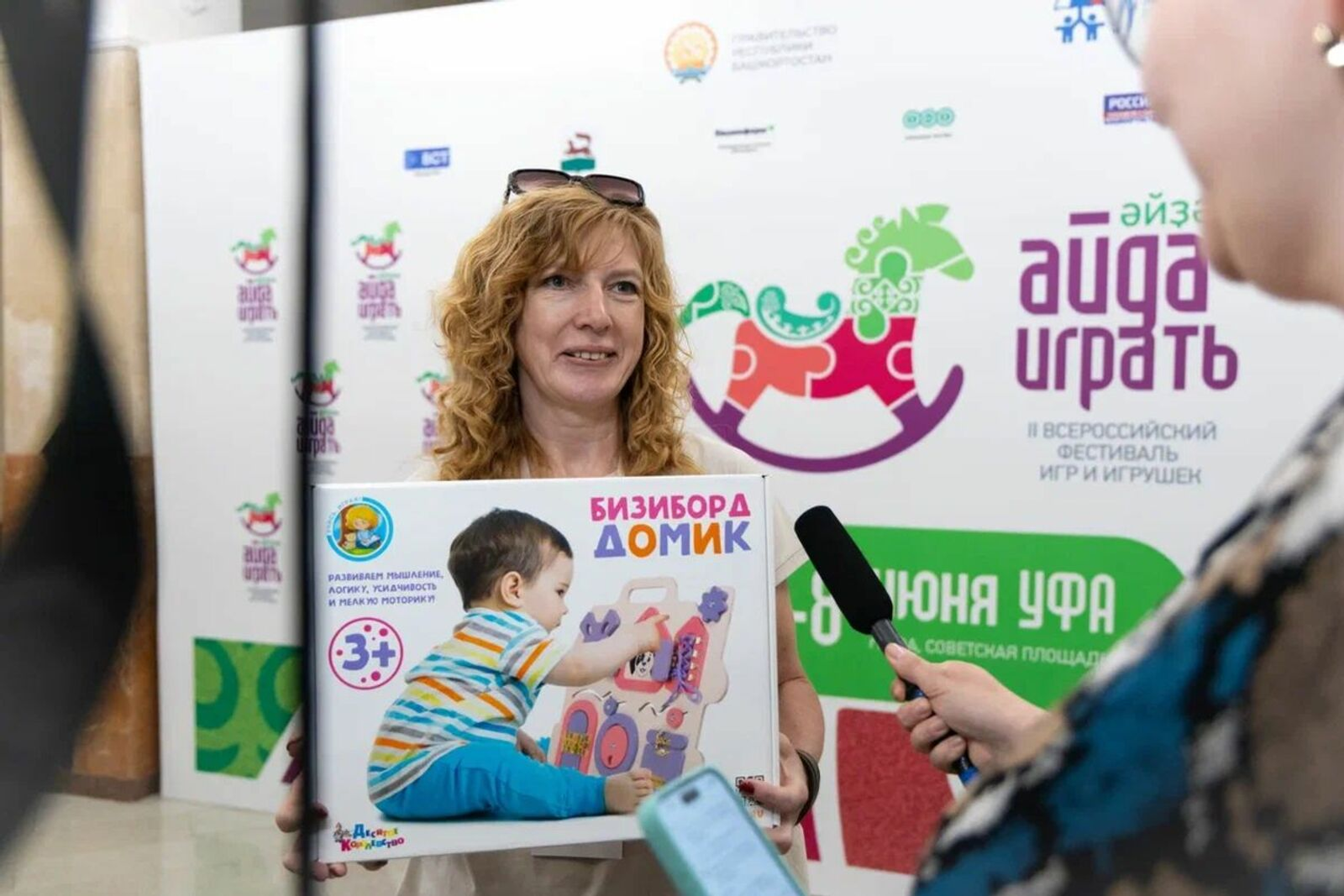 На фестивале «Айда играть» в Уфе отметили рост интереса к играм