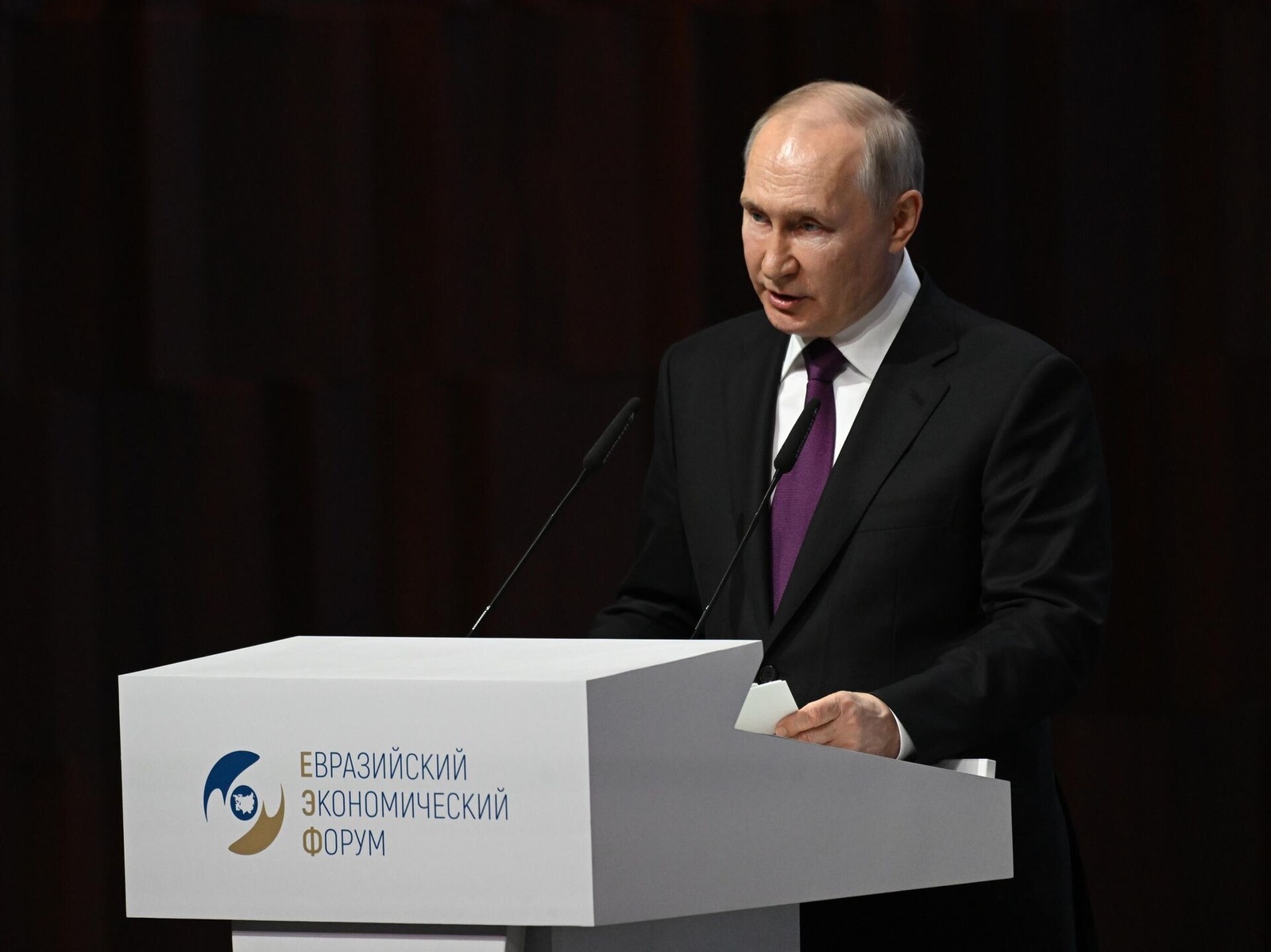 Путин пообещал, что ЕАЭС придет к созданию чипов в 0,7 нанометра