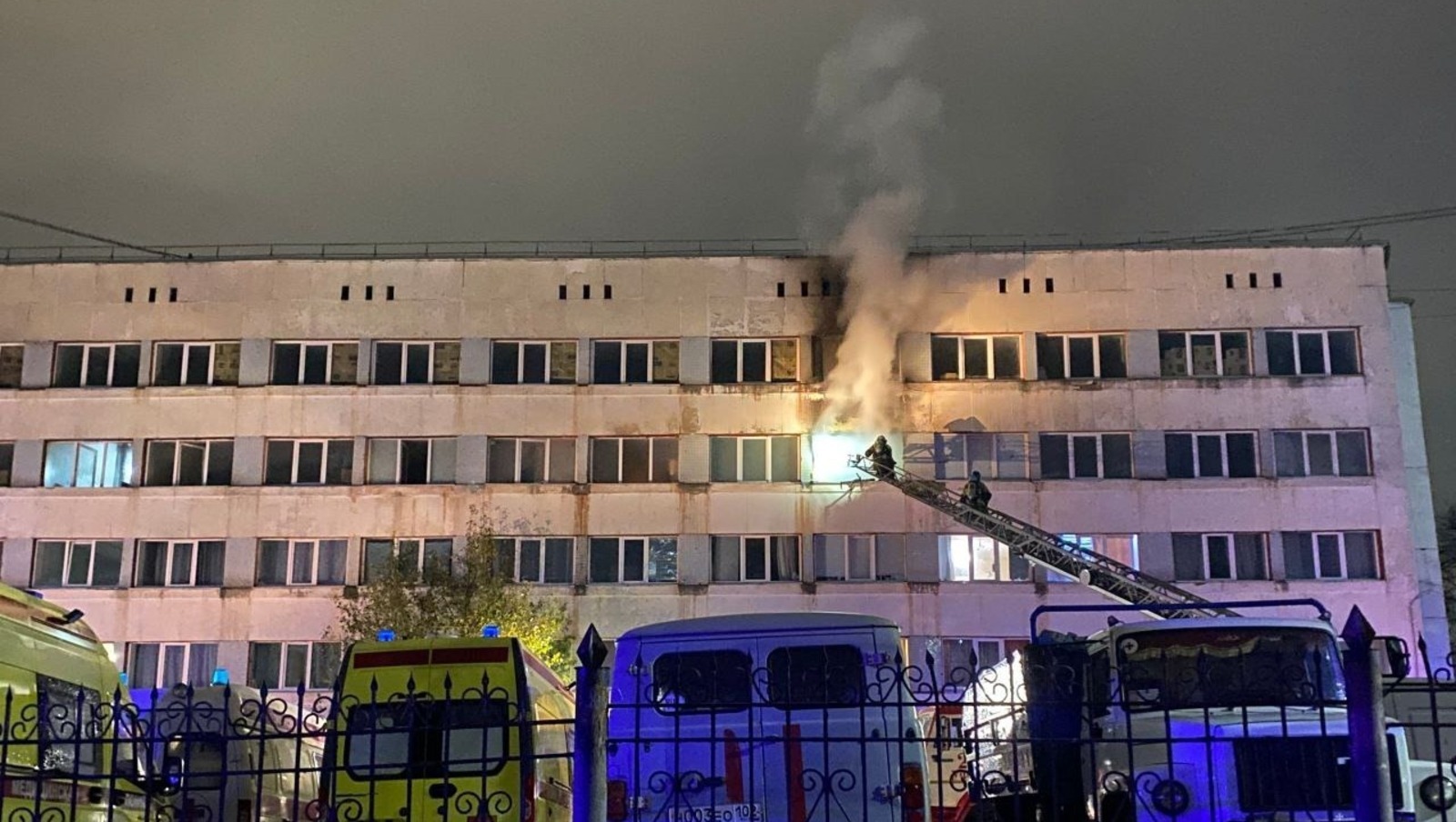 В Уфе начали проверку из-за пожара в пансионате РКБ имени Куватова