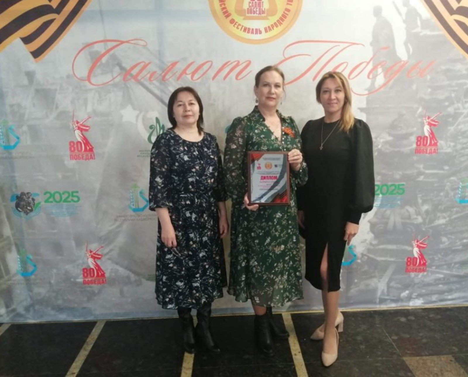 Бижбулякский район стал лауреатом 2 степени фестиваля «Салют Победы»