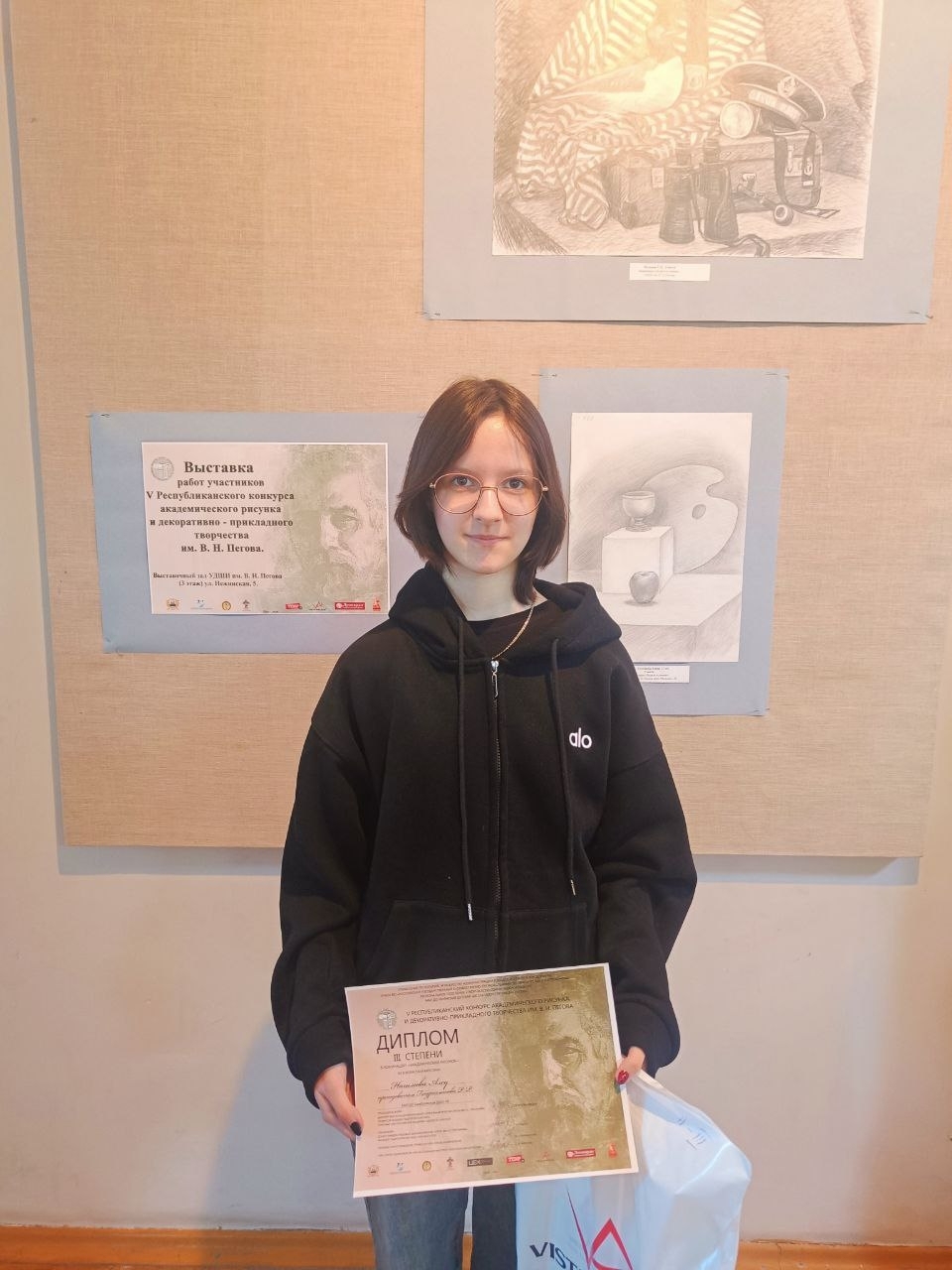 Обучающаяся ДШИ с. Бижбуляк завоевала награду на республиканском конкурсе