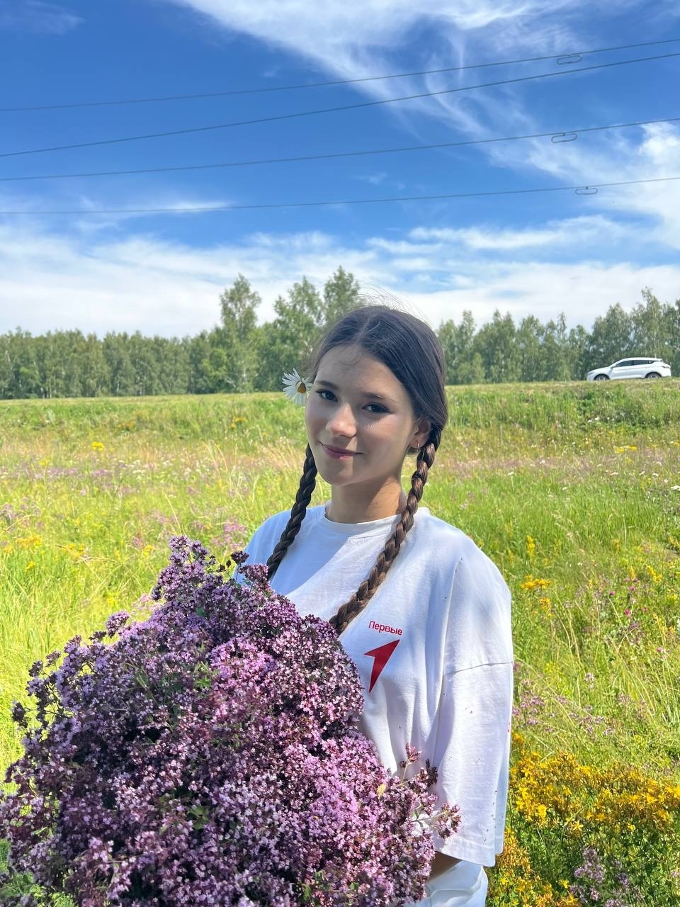 Участники Движения Первых собрали травы для бойцов СВО