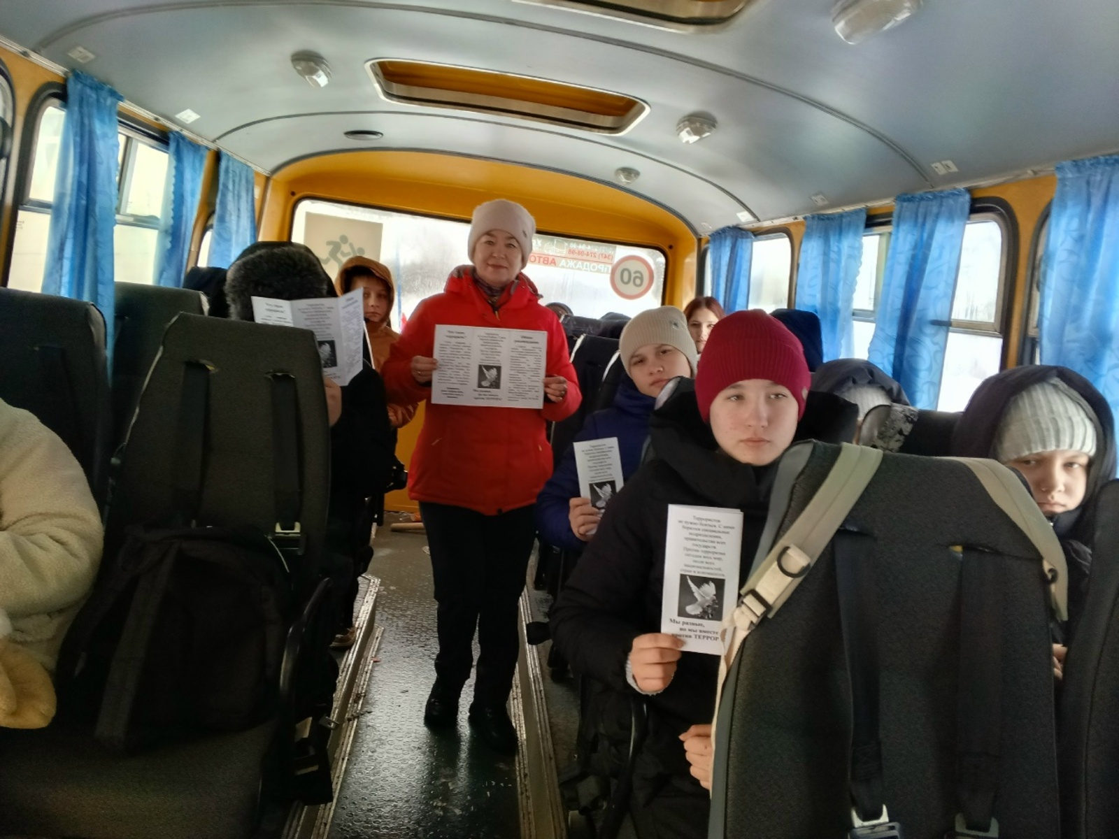 В Бижбулякском районе прошла акция "Остановим террор вместе"