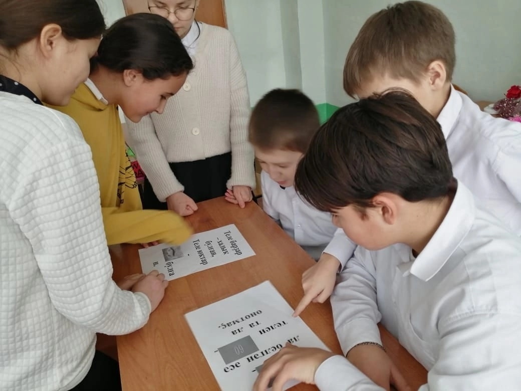 В средней школе с. Усак-Кичу ко Дню башкирского языка провели серию уроков под названием «Интерактивный башкирский»