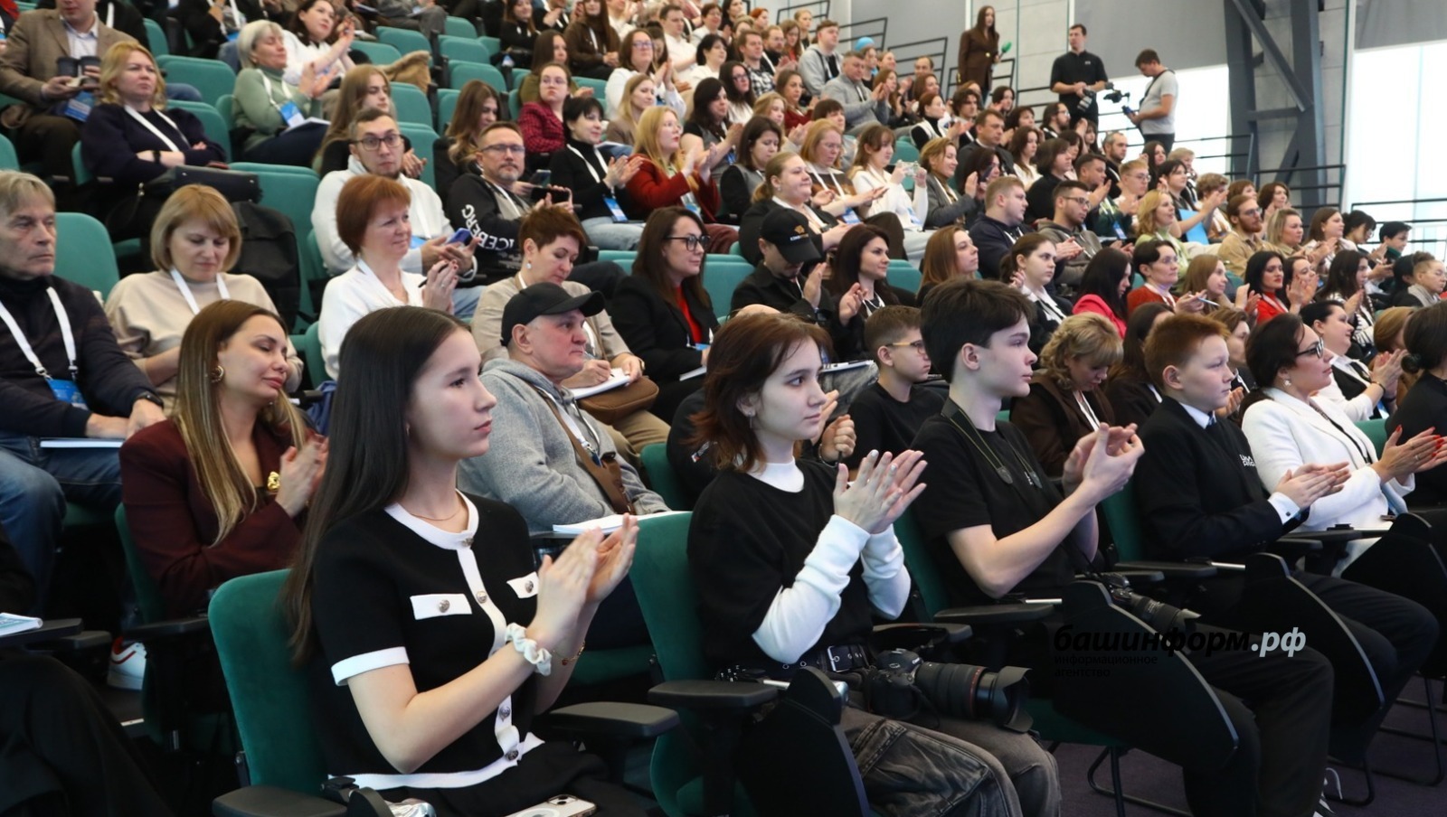 В Уфе открылся III Всероссийский съезд школ креативных индустрий