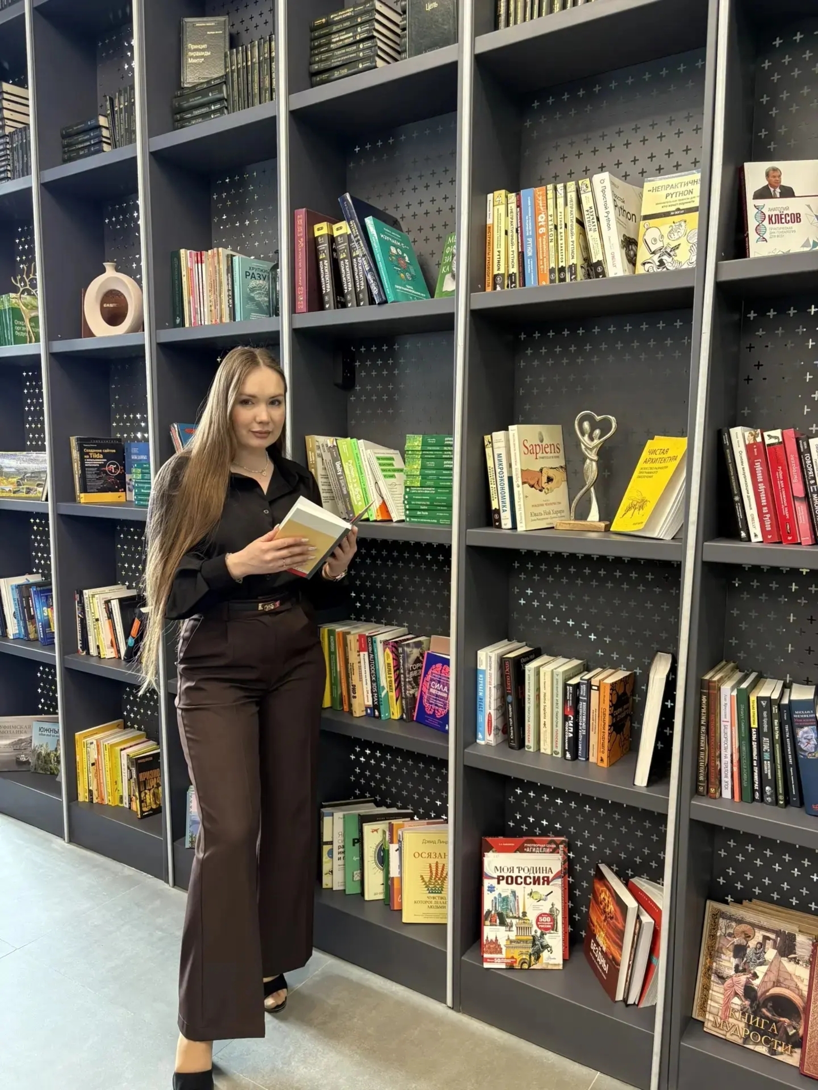 Анастасия Авзалова представит Бижбулякский район на конкурсе «Учитель года»