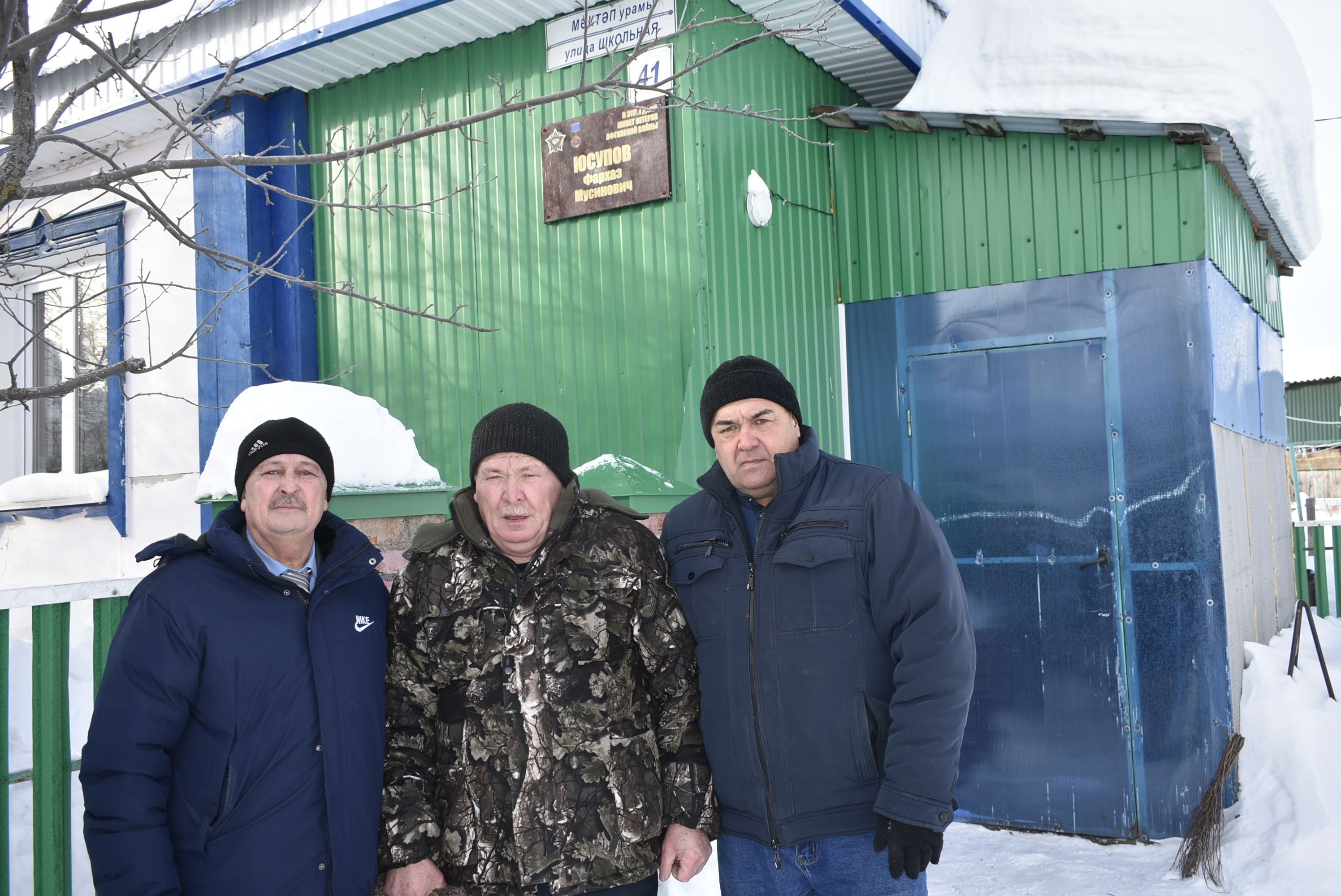 Сохраняют память армейскому братству