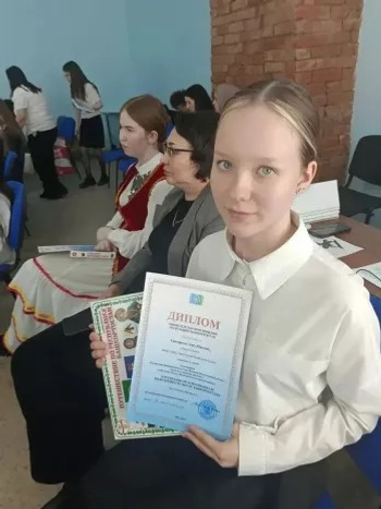 Лучшие знатоки истории и культуры Башкортостана