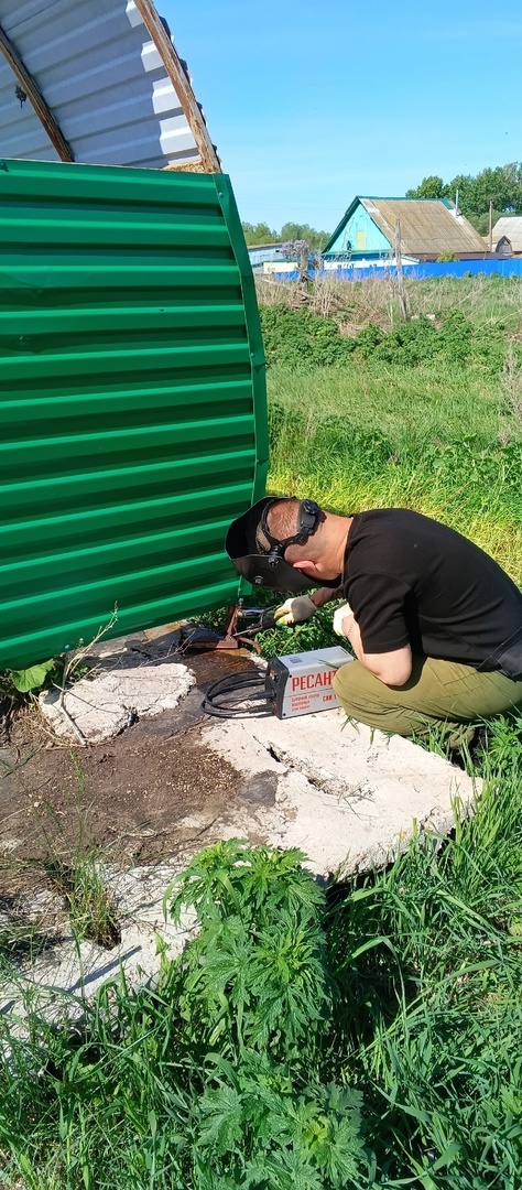 Только вместе мы можем сделать наш мир лучше!