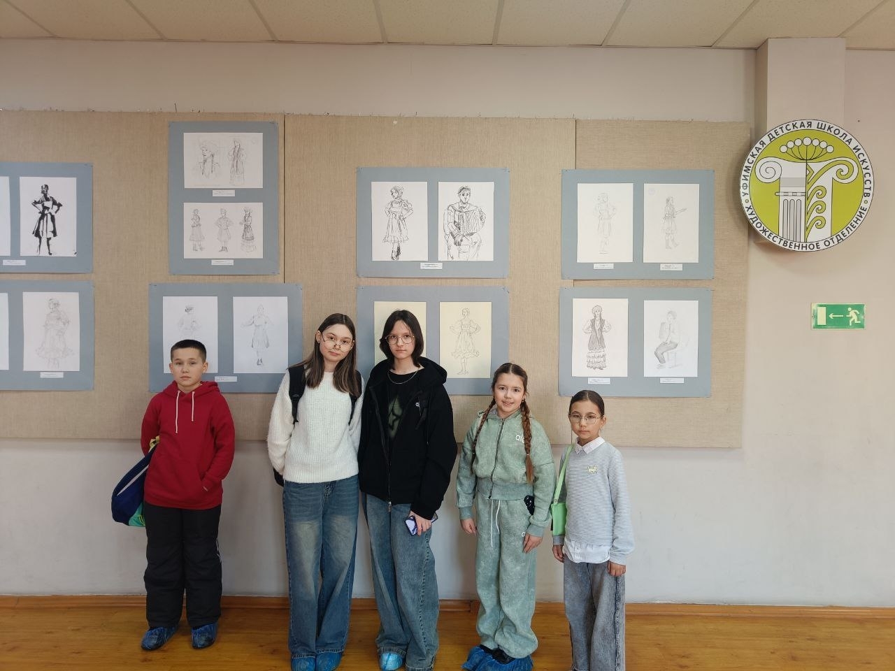 Обучающаяся ДШИ с. Бижбуляк завоевала награду на республиканском конкурсе