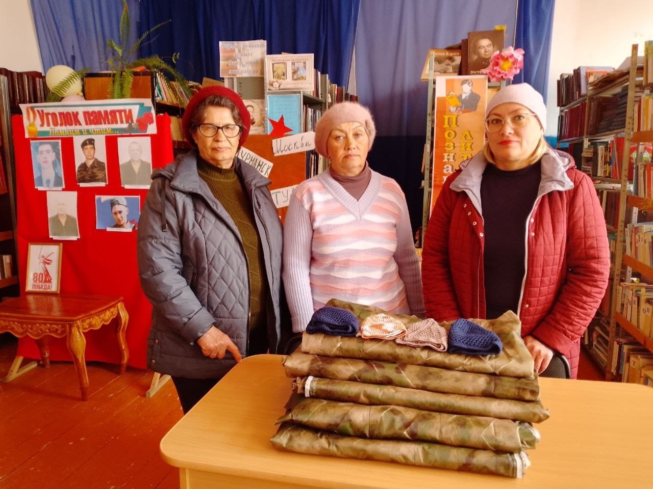 «Единое сердце»: год помощи, мастерства и человеческого тепла