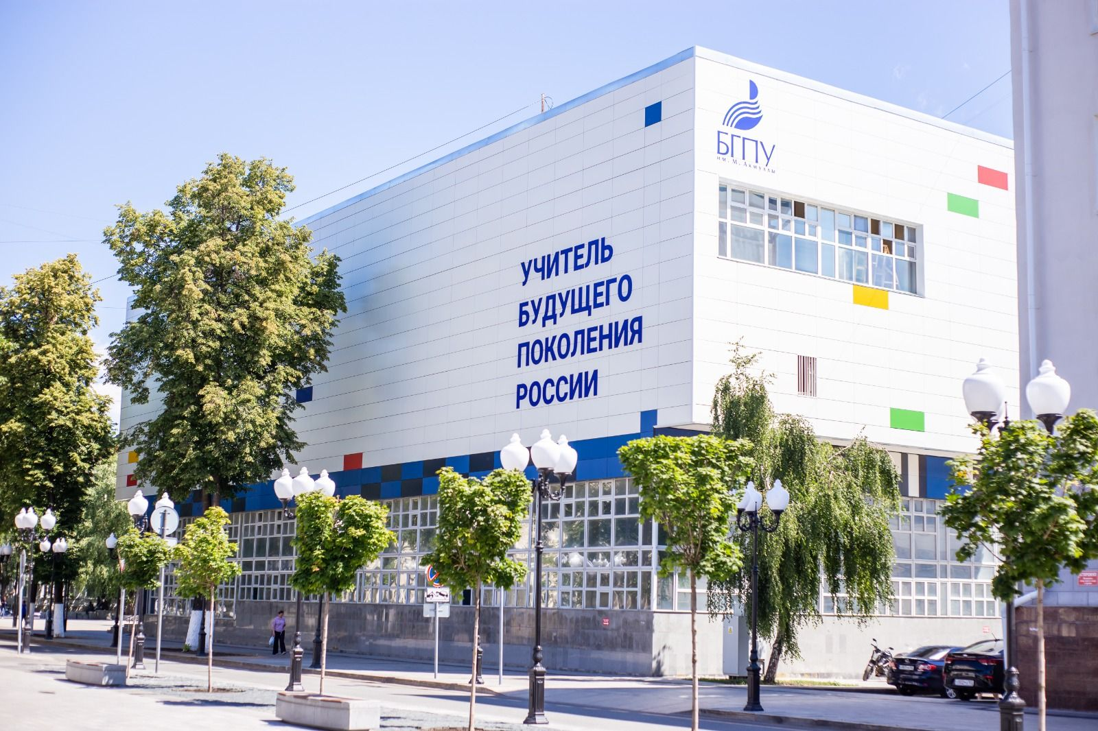 Ученый вуза Межвузовского кампуса выиграл грант РНФ на 21 млн рублей