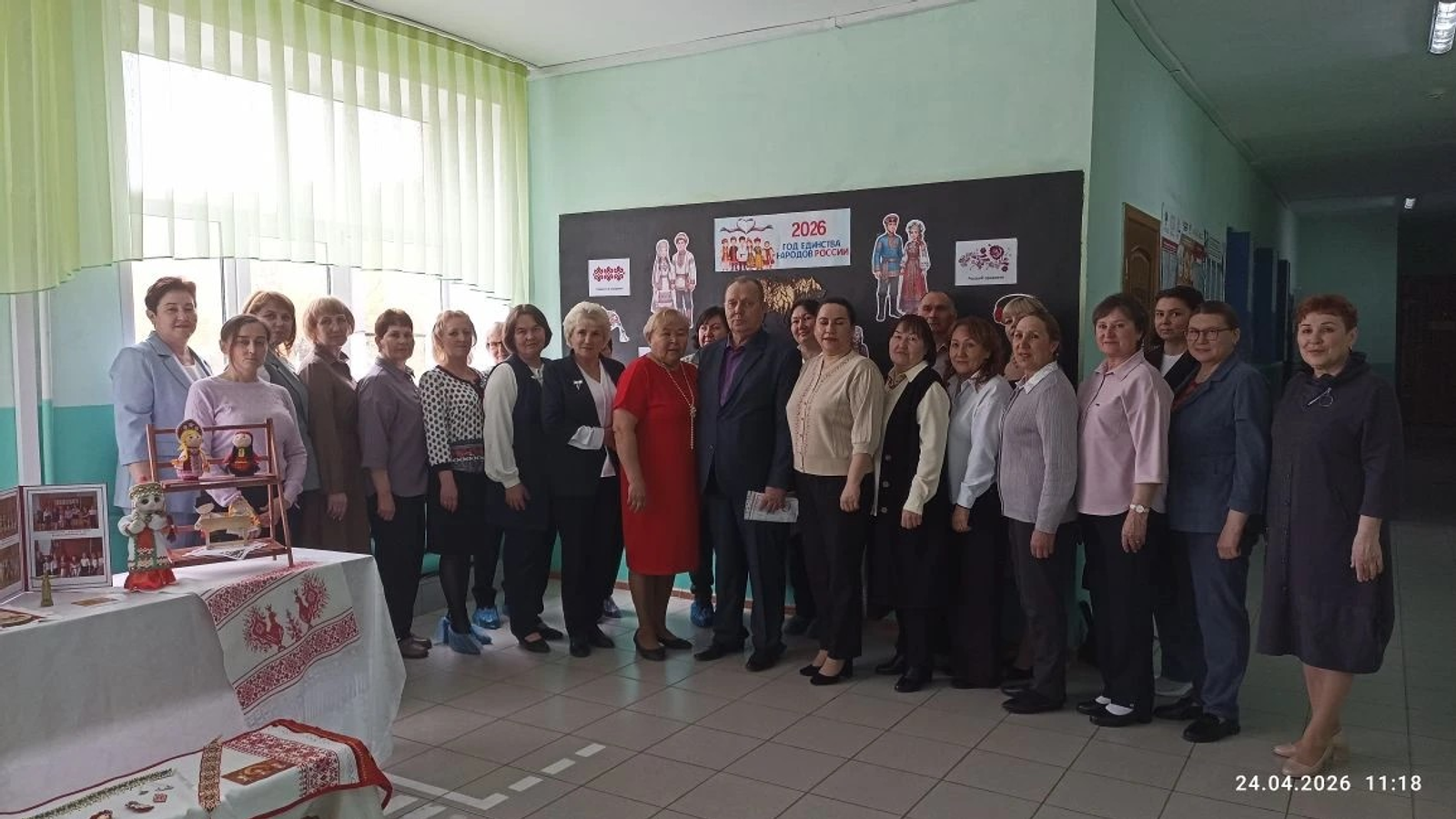 25 апреля отмечается День чувашского языка