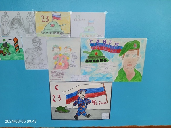 Итоги районного конкурса рисунков "Защитники Отечества"