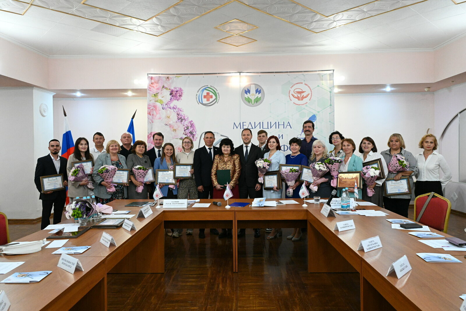 Важно повысить репутацию медицинского работника!