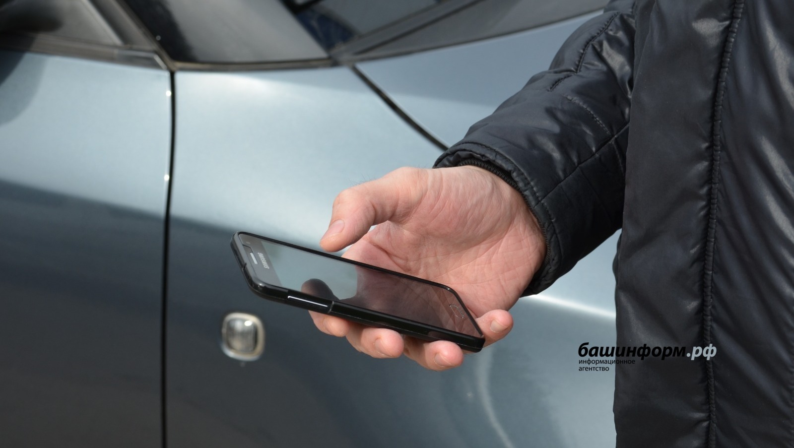 Жители Башкирии могут предотвратить преступление с помощью Telegram-бота