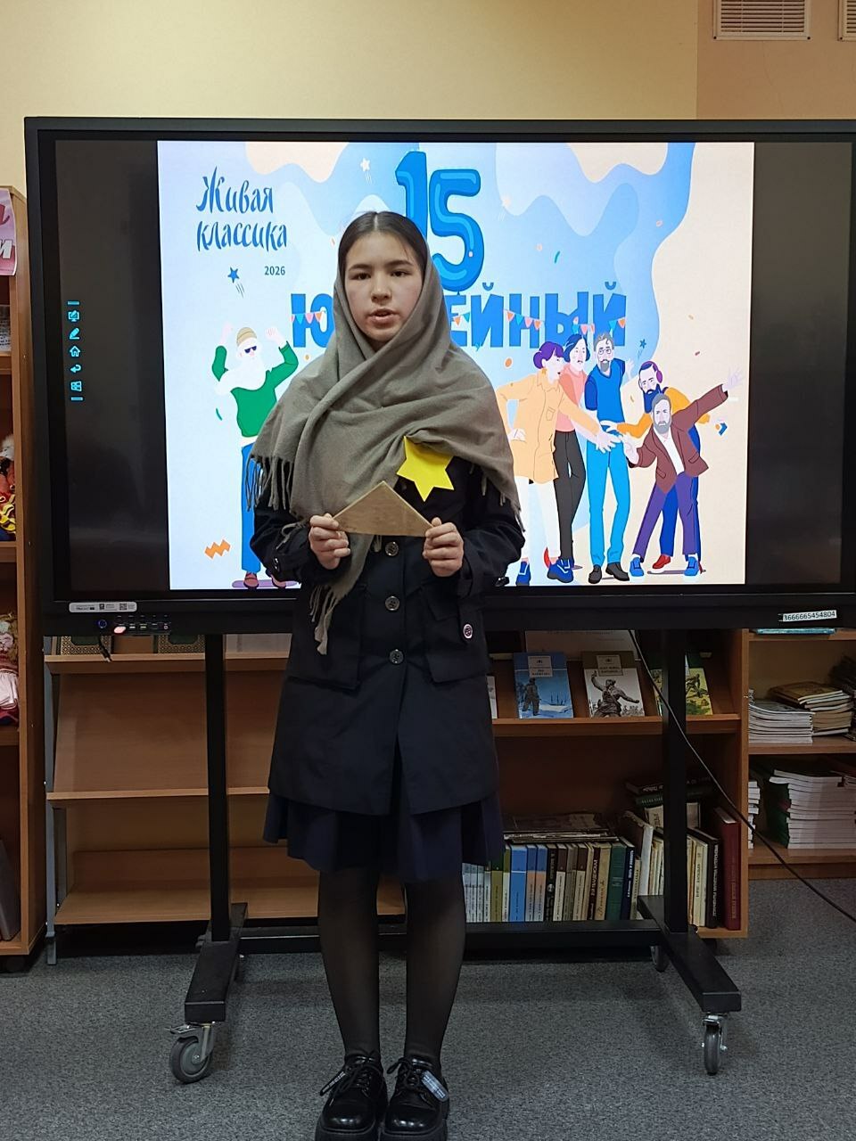 В Бижбулякском районе выбрали лучших чтецов «Живой классики»