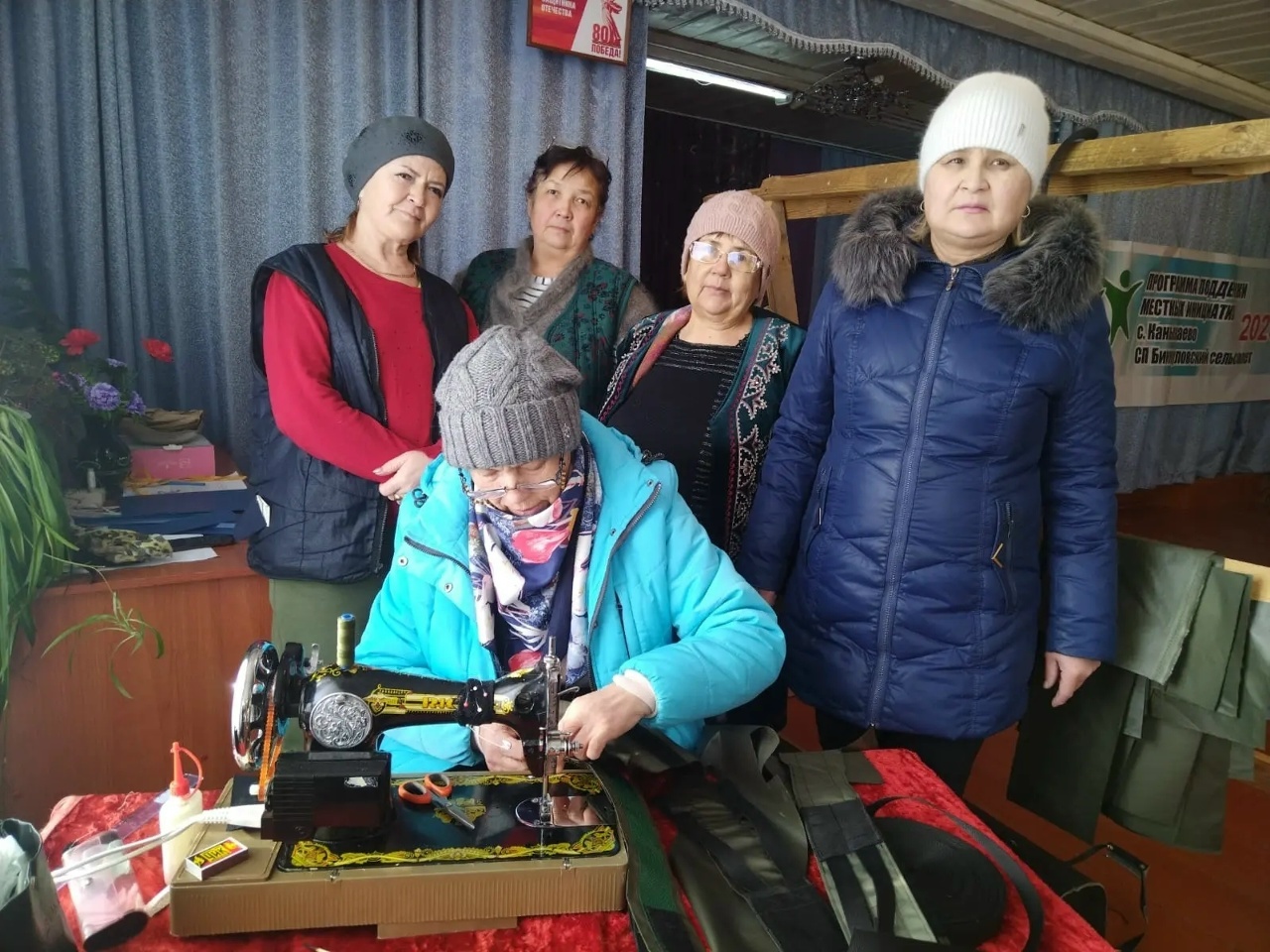 Волонтеры Каныкаево —  опора для бойцов