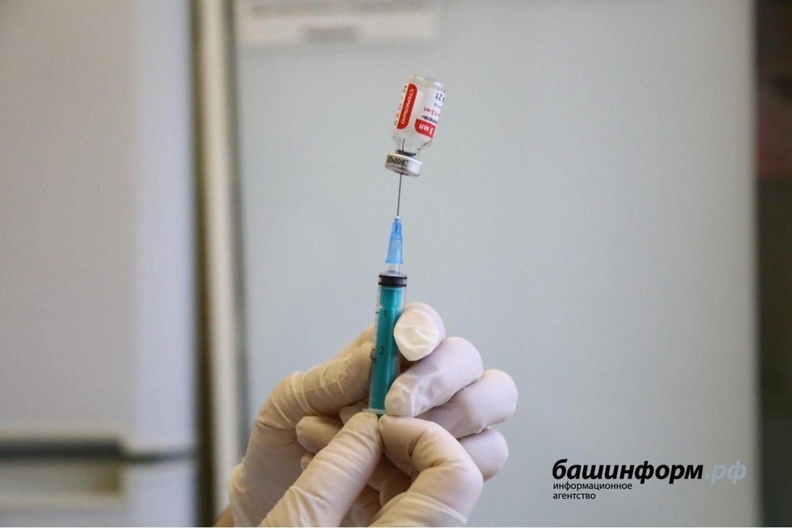 В Башкирии за сутки коронавирусом заразились 205 человек