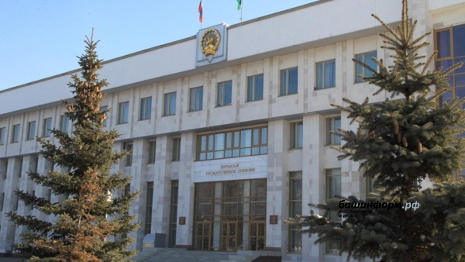 В Башкирии усилят ответственность за безопасность массовых мероприятий