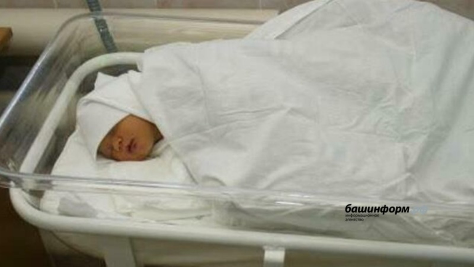 Жителей Башкирии взволновала новость о беременности 60-летней женщины