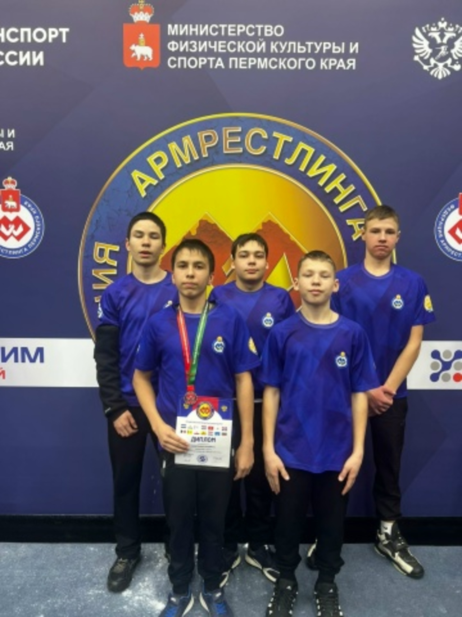 Атлеты спортивной школы «Парус» с.Бижбуляк  — самые выдающиеся