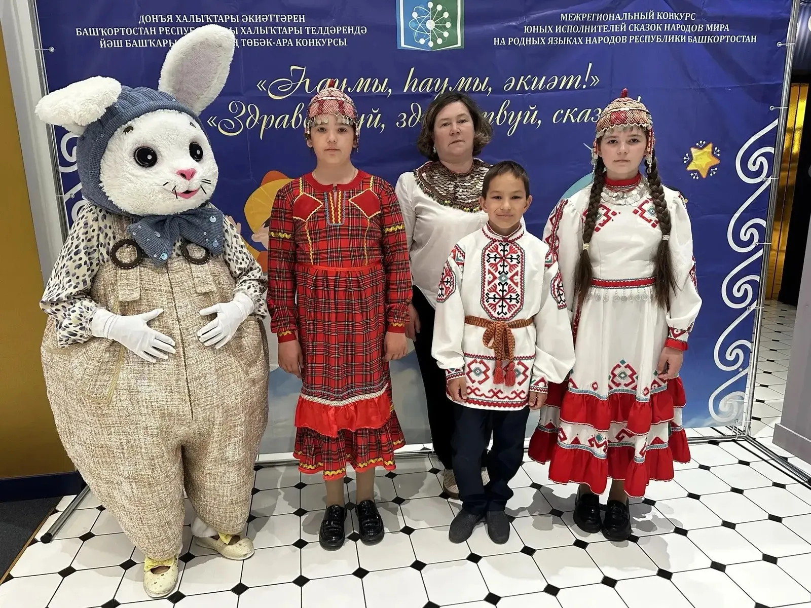 Бижбулякский район на высоте