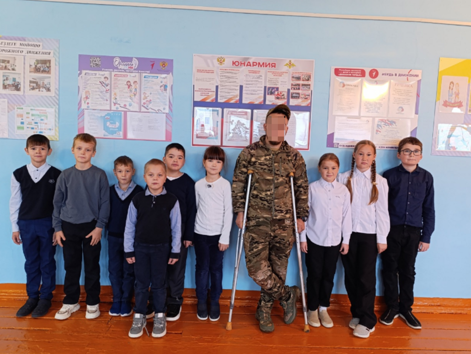 Встреча с выпускником школы, участником СВО