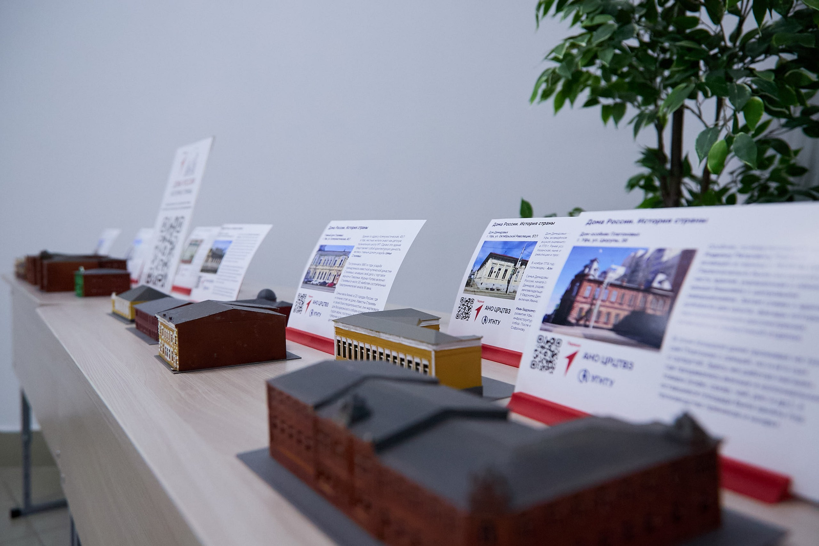 Лаборатория Межвузовского кампуса проводит уникальные мастер-классы