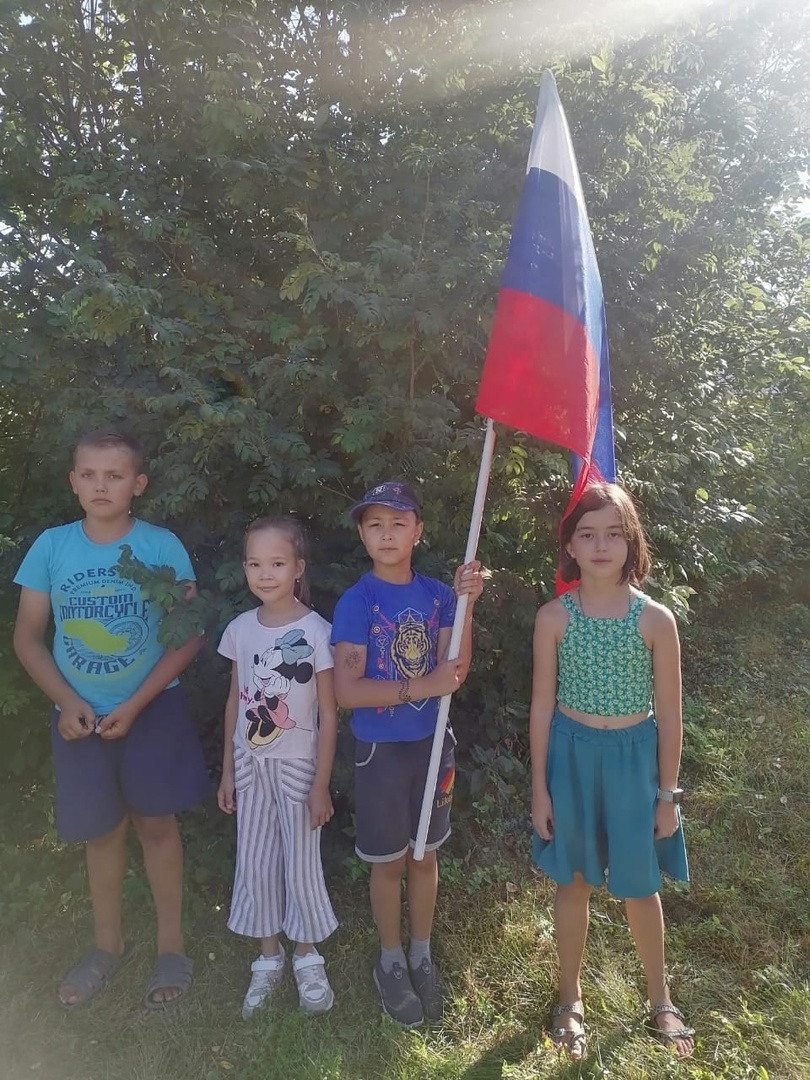 В Кунакуловском СДК прошло мероприятие "Под флагом России"